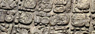 玛雅预言文字、石板