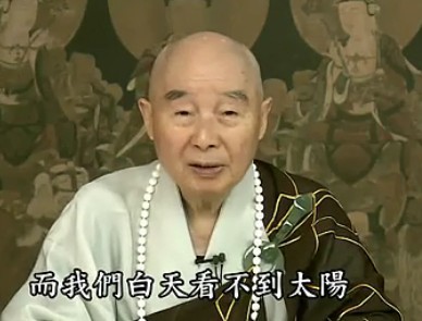 净空法师谈佛教与2012世界末日 净空法师谈佛教与2012世界末日